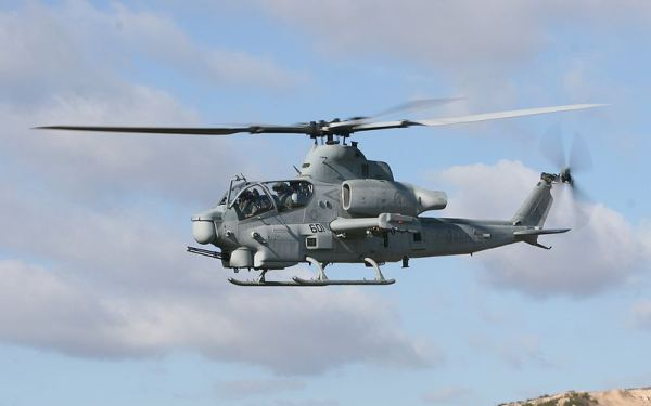 AH - 1Z